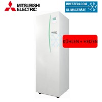 ERST20C-VM2C Hydromodul Kühlen und Heizen ERST20C-VM2C Hydromodul Kühlen und Heizen