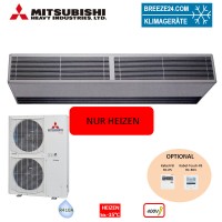 Set FDSZ 2003 H V Türluftschleier (Nur Heizen) + FDC 200 VSA 400V Set FDSZ 2003 H V Türluftschleier (Nur Heizen) + FDC 200 VSA 400V