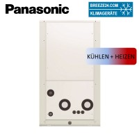 PAW-250WP5G Wasserwärmeübertrager mit Umwälzpumpe PAW-250WP5G Wasserwärmeübertrager mit Umwälzpumpe