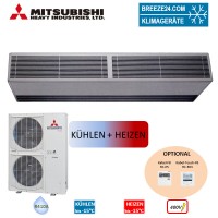 Set FDSZ 3002,5 CH V Türluftschleier (Kühlen und Heizen) + FDC 250 VSA (400V) Set FDSZ 3002,5 CH V Türluftschleier (Kühlen und Heizen) + FDC 250 VSA (400V)