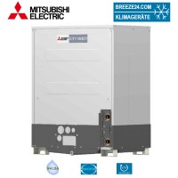 PQHY-P200YLM-A wassergekühltes VRF-Außengerät City Multi für 1 bis 17 Innengeräte PQHY-P200YLM-A wassergekühltes VRF-Außengerät City Multi für 1 bis 17 Innengeräte