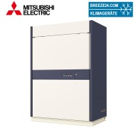 PFD-P250VM-E Klimaschrank für EDV-Klimatisierung PFD-P250VM-E Klimaschrank für EDV-Klimatisierung